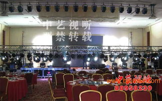 北京懷柔一手燈光音響舞臺(tái)led屏設(shè)備租賃,北京懷柔一手燈光音響舞臺(tái)led屏設(shè)備租賃生產(chǎn)廠家,北京懷柔一手燈光音響舞臺(tái)led屏設(shè)備租賃價(jià)格