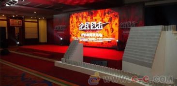 舞臺多米諾,慶典多米諾,發布會多米諾