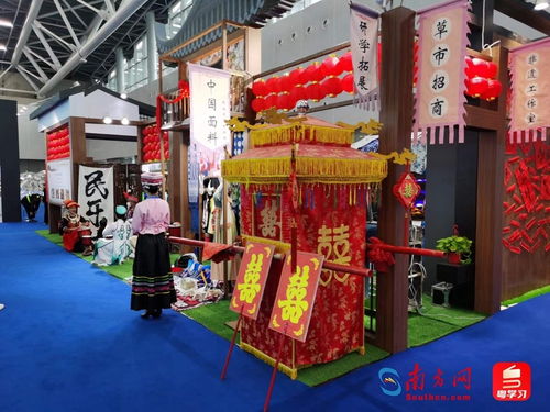 2023廣州文交會(huì)上都有啥 一起來逛逛