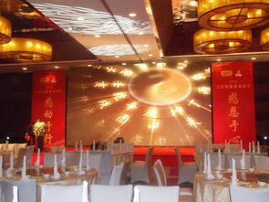 北京年會(huì)舞臺(tái)租賃 北京年會(huì)舞臺(tái)搭建 北京年會(huì)演出設(shè)備出租