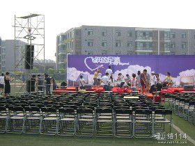 北京燈光音響舞臺(tái)無(wú)線麥克線陣音響等設(shè)備租賃