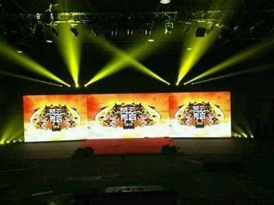 【燈光舞臺(tái)】_燈光舞臺(tái)價(jià)格_燈光舞臺(tái)批發(fā)_燈光舞臺(tái)供應(yīng)商-搜了網(wǎng)燈光舞臺(tái)產(chǎn)品搜索_第6頁(yè)