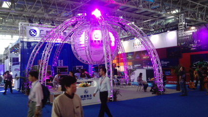 2012北京展_銳鷹舞臺設備_CA001中國音響第一網(wǎng)_最集中的音響人社區(qū)_音響|燈光|視頻|專業(yè)|門戶|網(wǎng)站