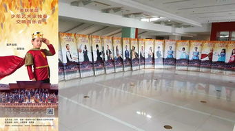 登上北京音樂廳,實現(xiàn)與交響樂團協(xié)奏演出的舞臺夢想