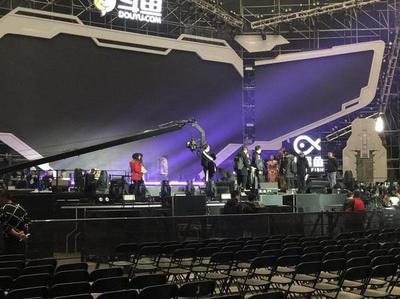 直擊斗魚音樂盛典舞臺現場,官宣:明天見!