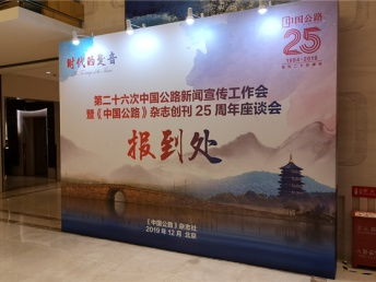 圖 北京舞臺設(shè)備租賃公司燈光音響租賃寶豐價更低 北京婚慶 慶典