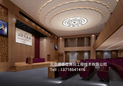 舞臺機(jī)械_舞臺幕布_舞臺防火幕_旋轉(zhuǎn)餐廳