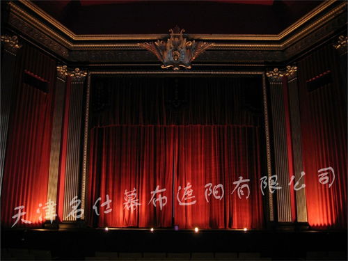 天津訂做會議舞臺幕布、B1級阻燃幕布及北京舞臺設備租賃服務詳解