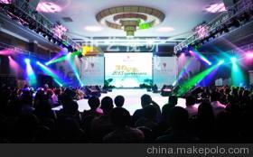 專業活動策劃燈光音響特價租賃 完善服務，力求做到最好