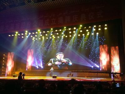 舞臺設備價格、批發與供應商指南 聚焦北京舞臺設備租賃市場